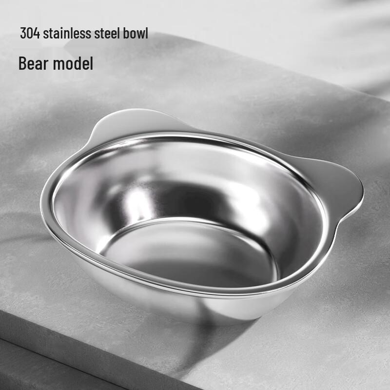 Qio Elevated 304 Stainless Steel Cat Bowl for Neck Protection