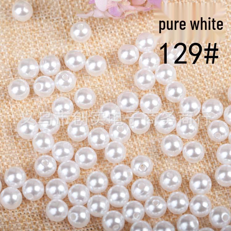 4MM Frosted Round ABS Imitation Pearl Beads - Double Hole, Loose Clothing Accessories 4MM
