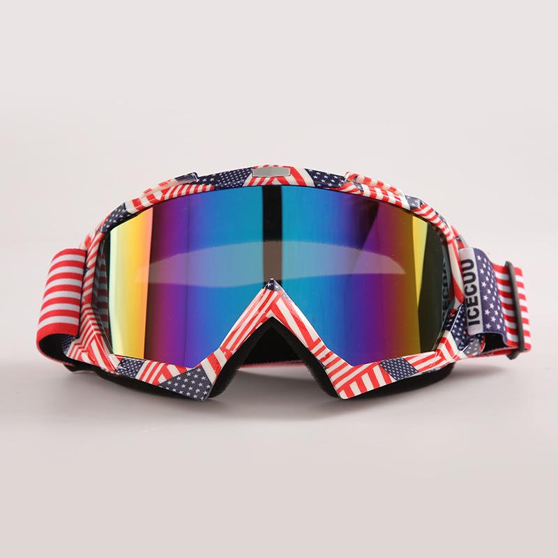 Fahrradbrille Anti-Beschlag und winddicht Sandbrille Jungen und Mädchen Outdoor-Skibrille