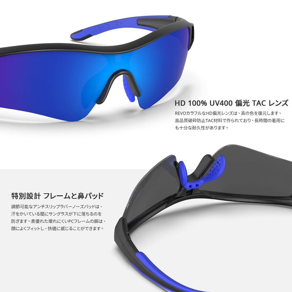 BEACOOL Sports Sunglasses with Polarized Lenses for and Small Head Circumference Ultra TR90 UV400 UV Safe and Running, Baseball, Cycling, Fishing,