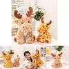 Plush Reindeer Toy For With Pp Cotton Filling Gift For Children