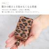 Key Leopard Pink [Blanc Pomme] Case, Print, Women's, Compact, Stylish, Cute, bp-2022