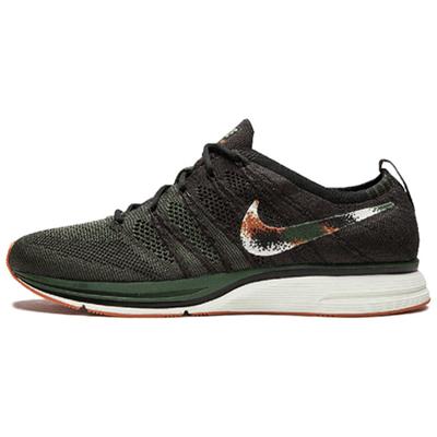 Αθλητικά Παπούτσια Flyknit Βελούδο Καφέ AH8396-202
