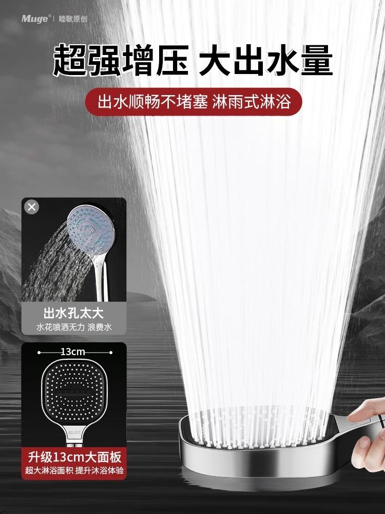 New 13CM Large Panel 3 Modes Adjustable Home Shower Head High Pressure Massage ShowerHead Filter Element Bathroom Accessories
