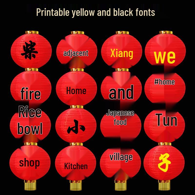 Outdoor Waterproof Gourd Lanterns: Red String Hanging Ornaments for New Year and Mid-Autumn Festivals