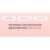 alternativestereo - Lip Potion Balmy Rose - 10 Colors