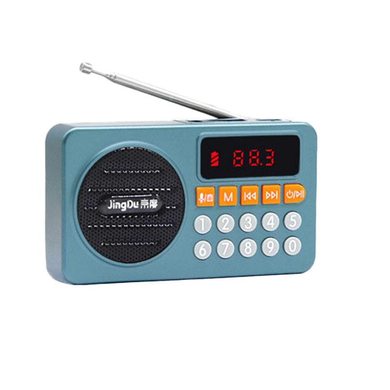 Mini Pocket FM Radio Portable LED Display Radios Receiver Rechargeable Bluetooth Speaker Support Recording TF Card USB Heaset