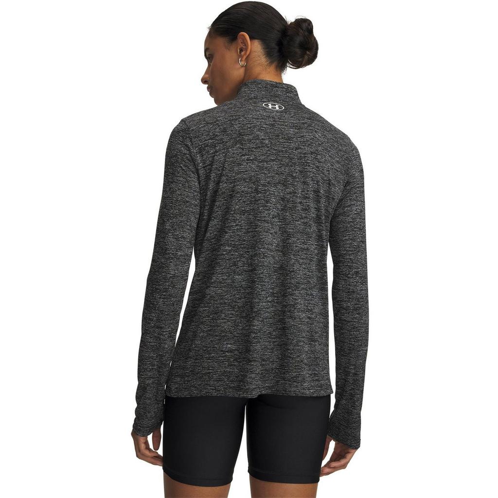 Under Armour Womens/Ladies Tech Textured Half Zip Top