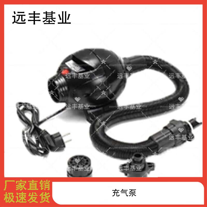 Yuanfeng Jiyuan Inflatable Safety Rescue Air Cushion