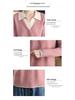 Women's Color Block Knit Sweater with Lapel and Faux Two-Piece Design