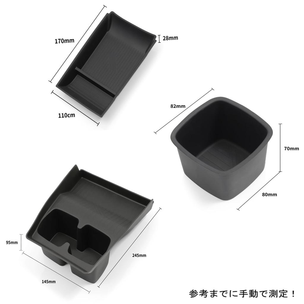 ZUNDUO Set of Center Console Storage Center Drink and Handbrake Storage Box for Suzuki Swift Sport This Center Console Tray Includes Cup Holders and