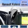 Držák na telefon do auta Renault Koleos Klipový držák