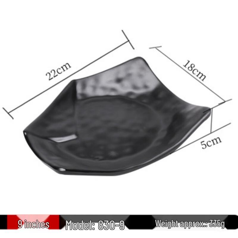 Matte Black Melamine Multi-Purpose Serving Plate