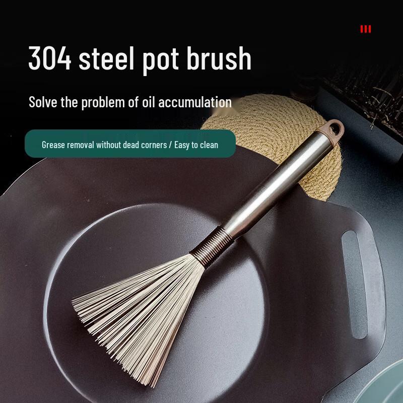 Moufou 304 Stainless Steel Spring Wire Pot Brush