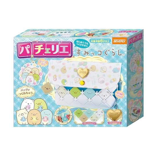 BEVERLY Sumikko Gurashi Pacherie Shoulder Bag Sumikko Gurashi [Make your own cute bag] [Includes adj