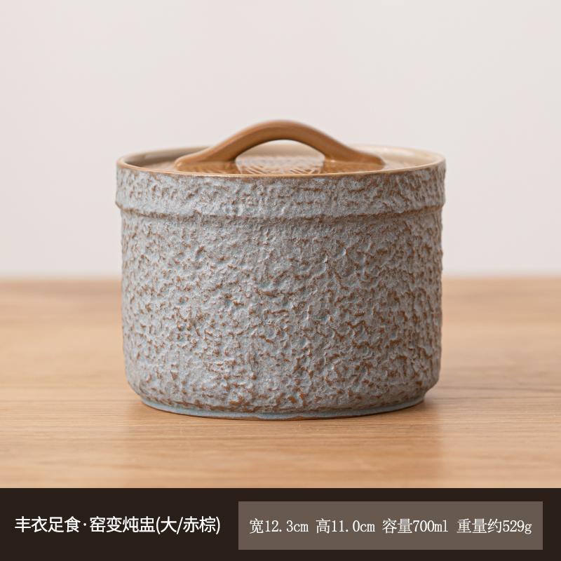 Ceramic Marble Stewed Pot Water-proof Stewed Pot with Cover Ceramic Steamed Egg Bowl Egg Soup Stewed Pot with Wood Grain Cover