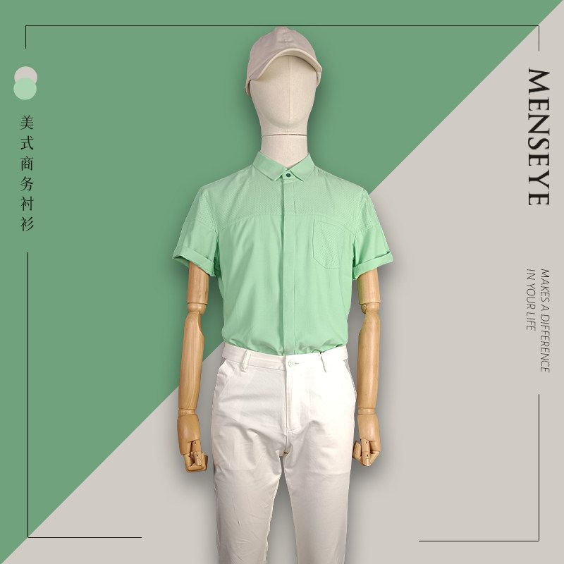 Menseye Menseye Casual Short-Sleeved Shirt