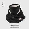 Unisex Windproof Cycling Hat with Face and Neck Protection - Velvet Lined, Thickened for Autumn & Winter 