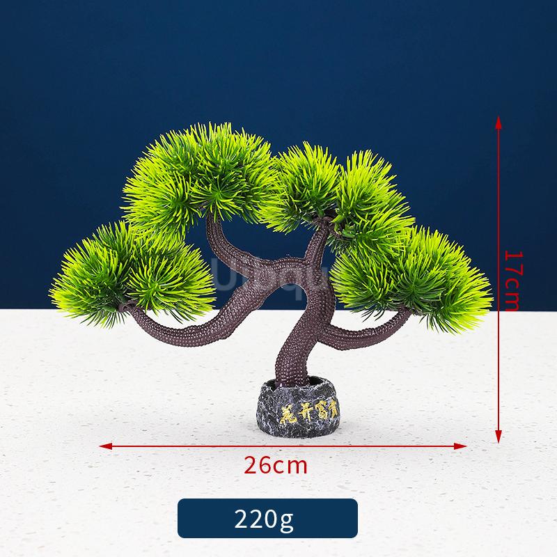 Sashimi Swing Plate Pine Tree Decorative Plate Cold Dishes from Huacao Hotel Dish Plate Embellish Flowers Seafood Pose Making