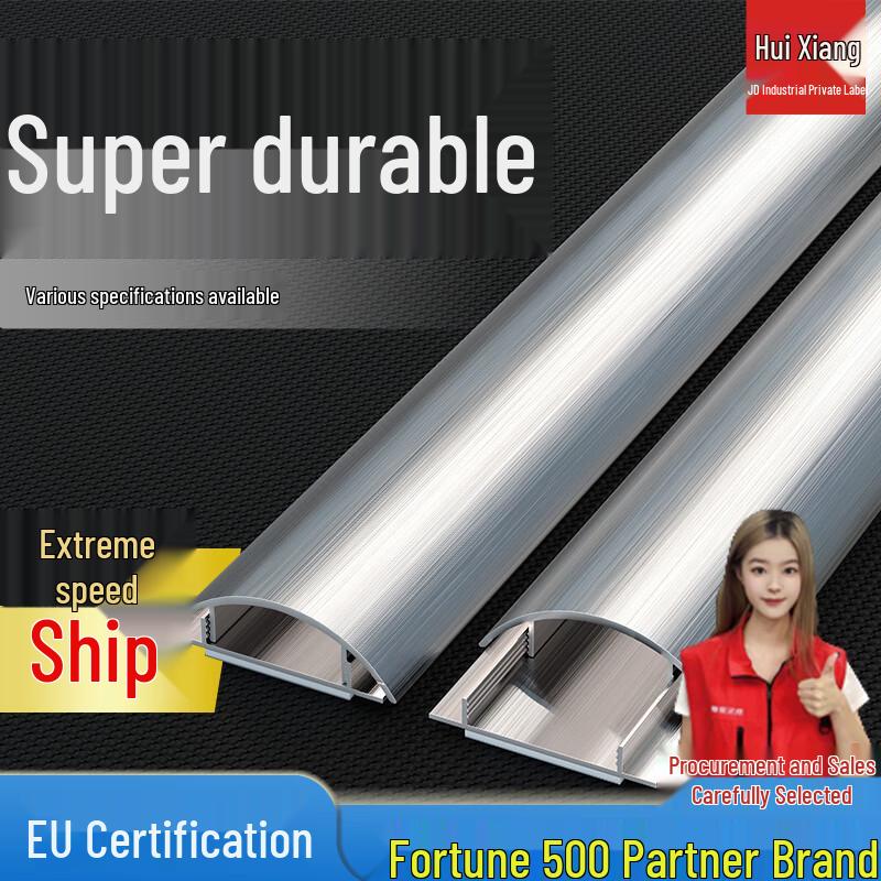 Heavy-Duty Aluminum Arc Floor Cable Management Duct