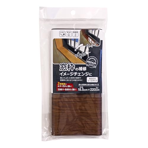 

Лист для ремонта оконной рамы Waki Sangyo, темно-коричневый, текстура древесины, ремонт царапин, конденсат, переделка, уплотнительный тип, ширина 18,5 см x длина 220 см, F