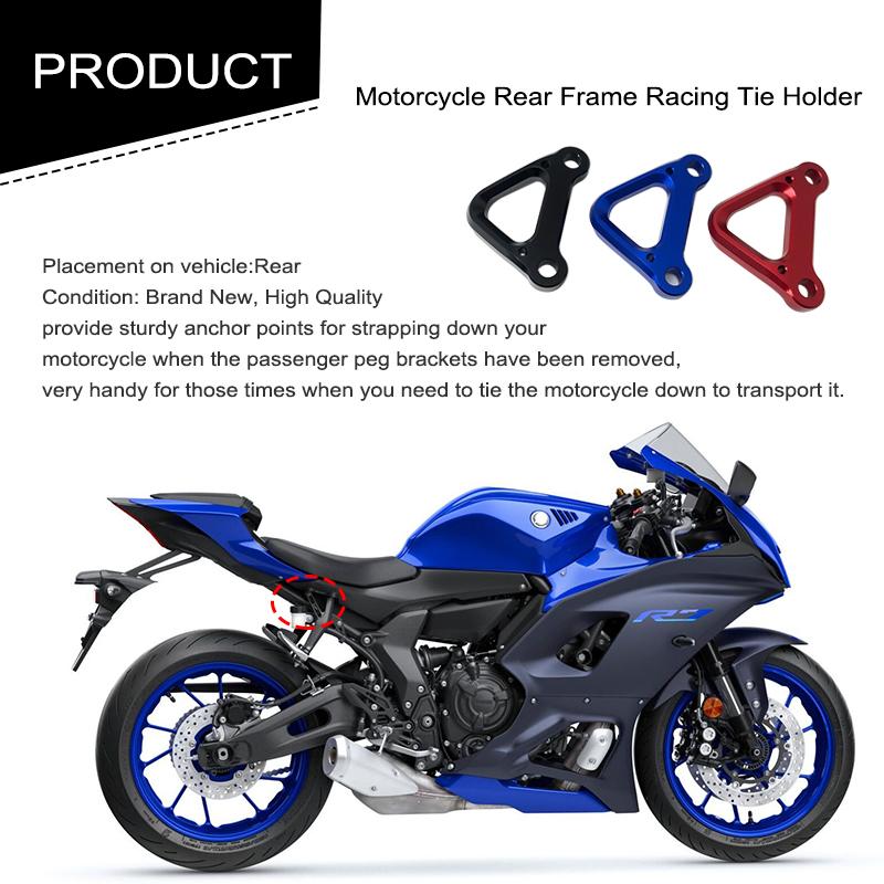 Rear Racing Hook Subframe Tie Down Holder Bracket Fit For YAMAHA YZFR7 YZF-R7 YZF R7 2021 2022 2023 Motorcycle Accessories