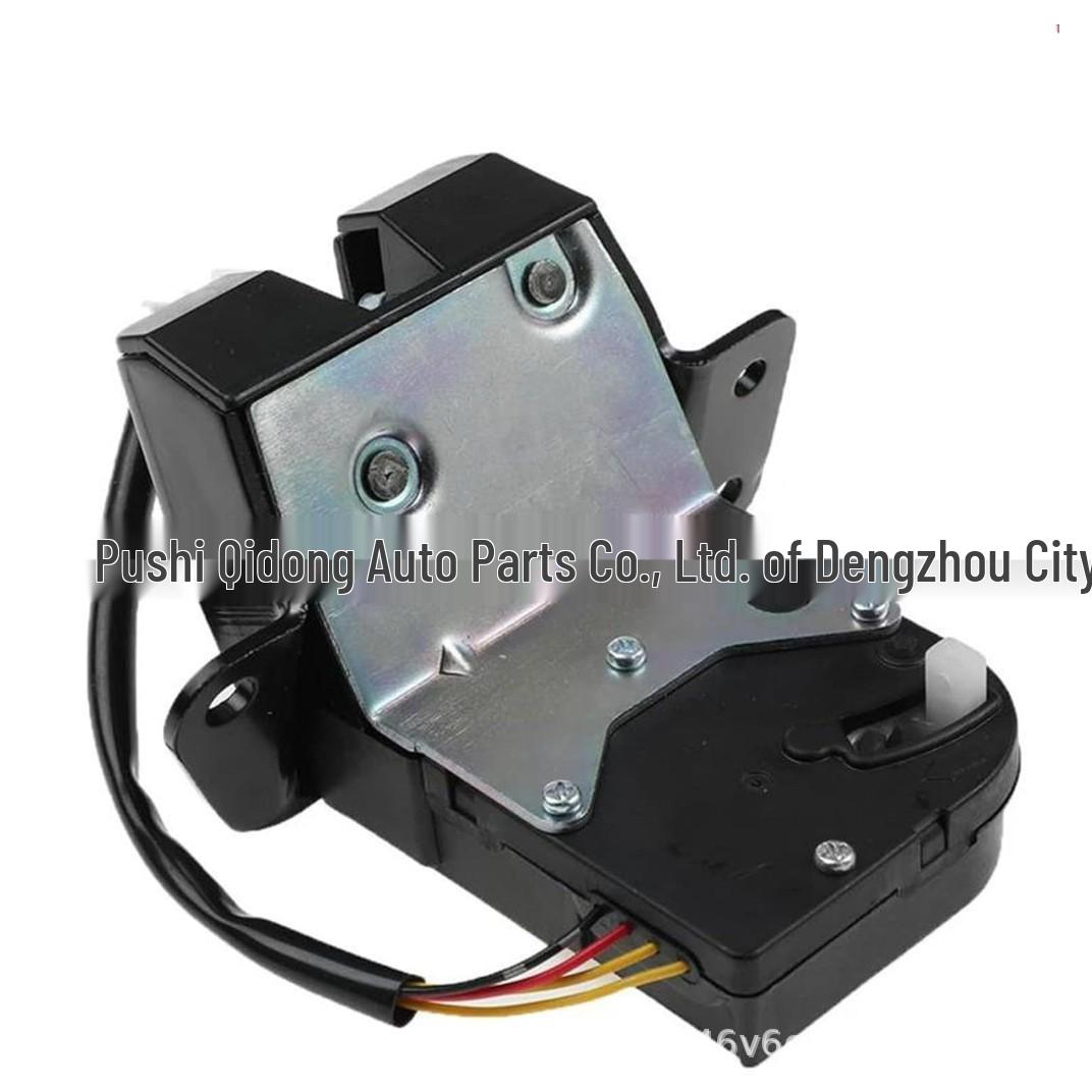 

81230-1W210 Trunk Lock Block for Kia Rio (2012-2017) Neutral