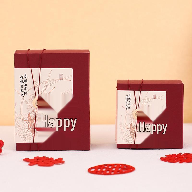 2024 Chinese Wedding Candy Gift Box - Elegant & Creative Engagement Favor Packaging