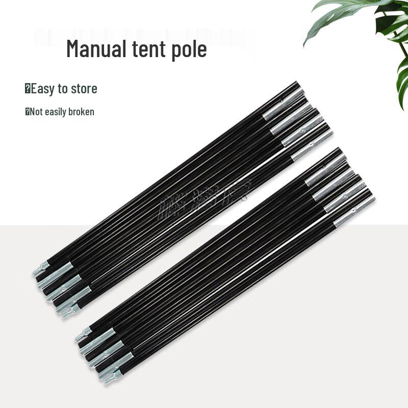 Birch Submersible Tiger Double Tent Support Rods