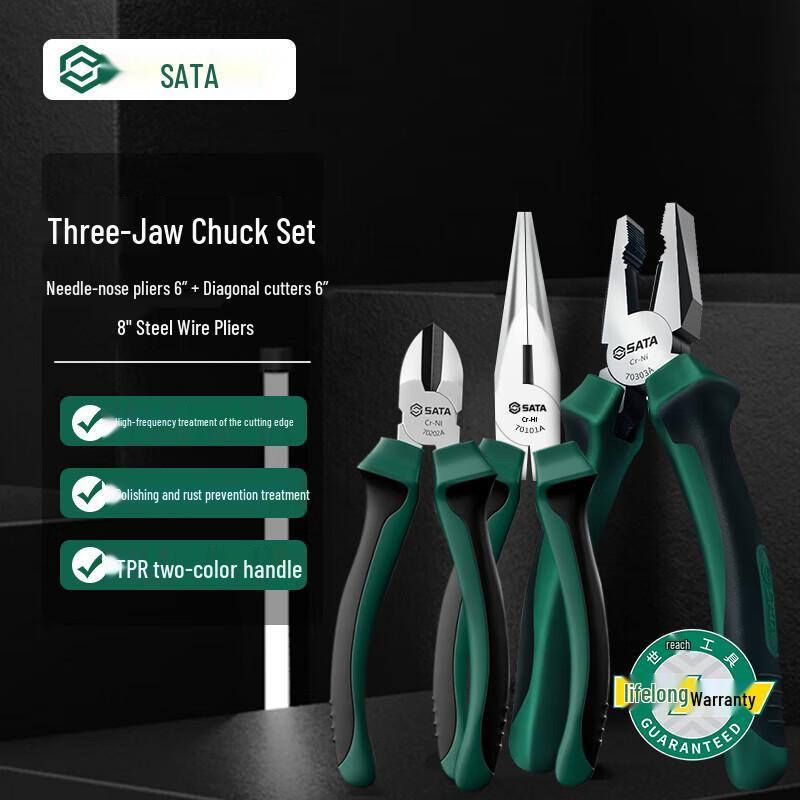 SATA 3-Piece Plier Set