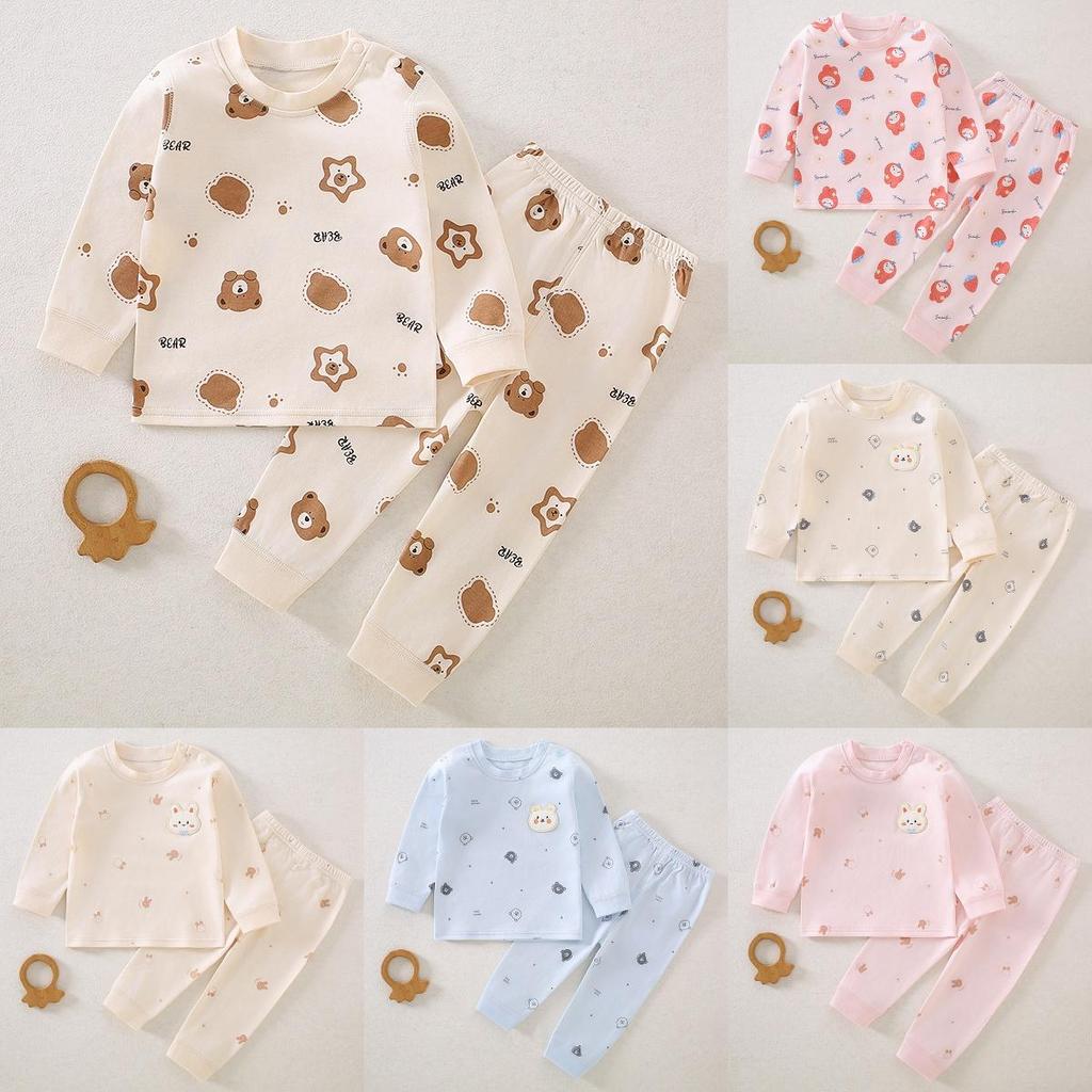 Baby Cotton Sleepwear Set With Shoulder Buttons Nonslip Comfortable Indoor Wear