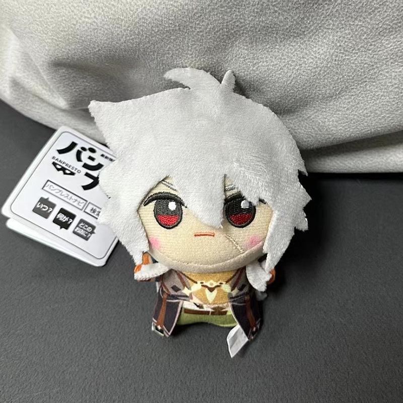 Genshin Impact Chibi Tartaglia Plush Pendant Keychain Ornament