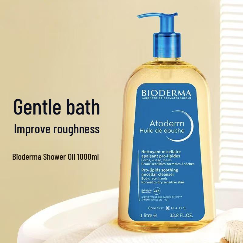 Fuyan Derma Bath Oil: Moisturizing and Repairing Care for Chicken Skin, 2-in-1 Formula