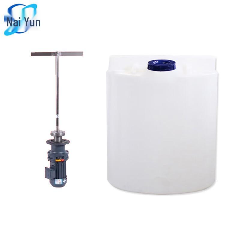 Industrial PE Chemical Dosing Tank with Mixer