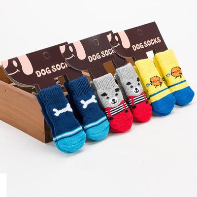 4 Stück warme Welpensocken aus Strick für Haustiere, süße Cartoon-Anti-Rutsch-Socken für kleine Hunde, weiche Haustierschuhe aus Acryl, Heimtierbedarf