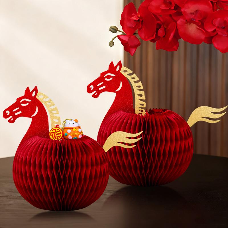 Chinese New Year Paper Lanterns Decorations  Lunar Horse Year Honeycomb Ornament Spring Festival Housewarming Tet Decor