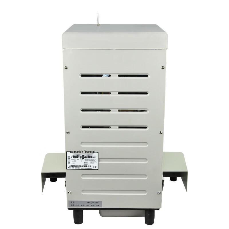 Youmaishi U-70DH Smart Binding Machine CN plug (adapter included)