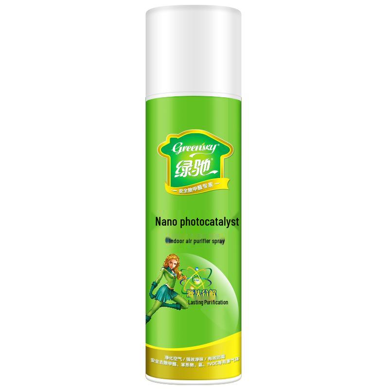 Green Ride Nano Photocatalyst Formaldehyde  Odor Remover
