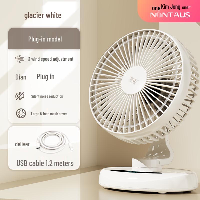 Jin Zheng USB Rechargeable Silent Desktop Fan for Dorms 5000mAh