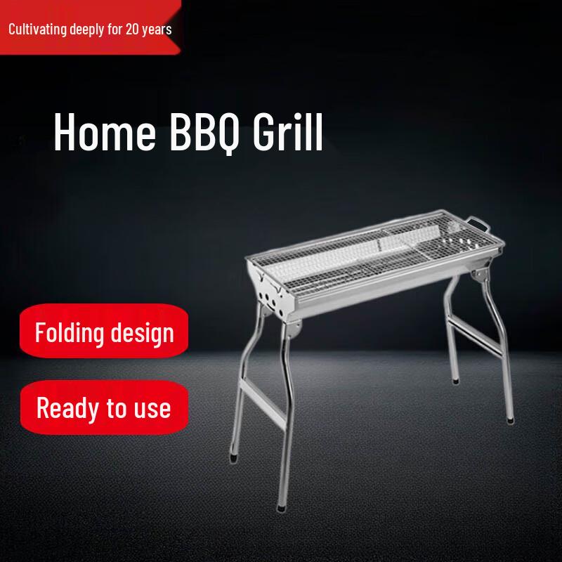 Beifu Portable Folding Charcoal BBQ Grill