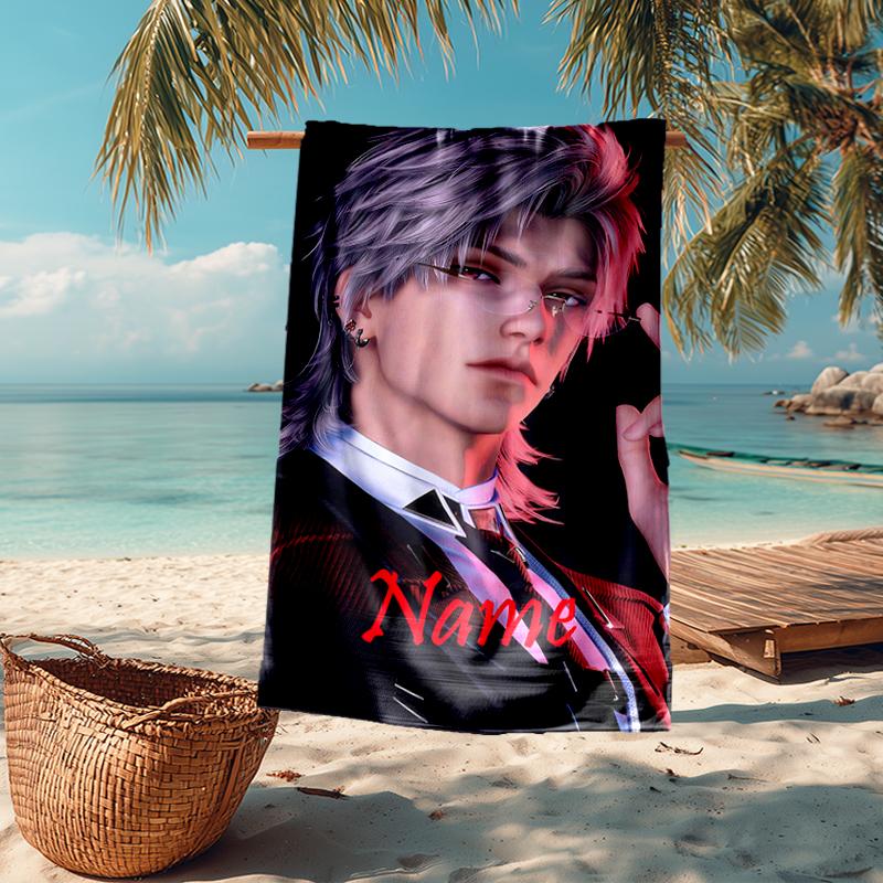 Custom Name Ultra-Soft Beach Towel with Love and Deepspace Theme,Ideal for Pool - Camping, Diving - Perfect Travel Essential, Vibrant Beach Towel.