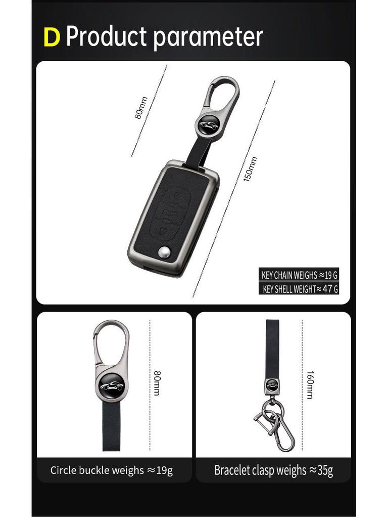 Compatible Key Case for Citroen Sega Triumph 2012-2016 - Folding Shell & Buckle