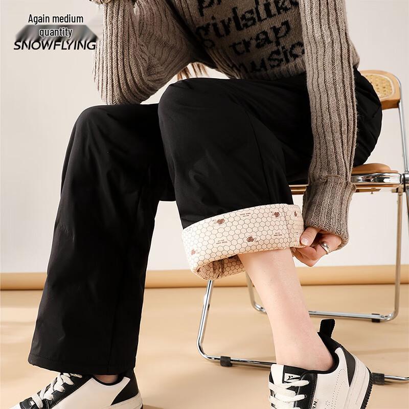 XueZhongFei Women's Straight Leg Down Pants