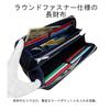 LANVIN en Bleu Round Zip Long Wallet, Black, 19.5x9.5x2.5