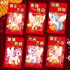 6Pcs Chinese  Year Money Envelope Lucky Red Pockets 2026 Horse Year Red Envelope Spring Festival Marriage Birthday Envelope