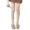 Knee-high Socks, Women's Knitted Socks, Anti-slip Thigh-wide Stockings, and Loose Socks for The Elderly During Postpartum Confinement