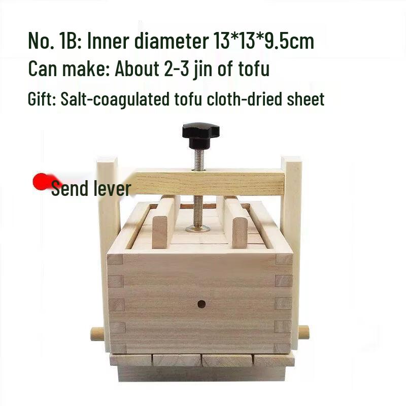 Paulownia Wood Tofu Press Kit