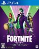 Fortnite Last Laugh Bundle PS4 -