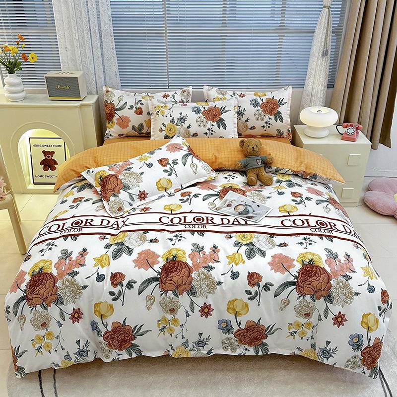 Fresh and Pastoral Style of Plants and Flowers, Dormitory Home Three-piece Set, Four-piece Set, Silky Soft and Delicate Bedding
