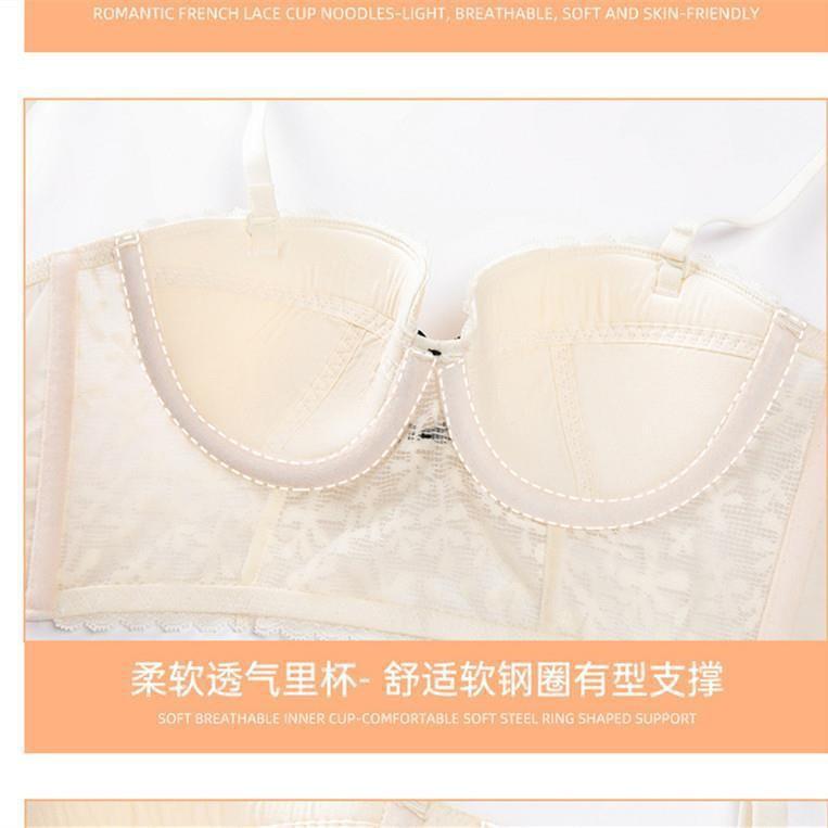 French Sexy Vest-style Fishbone Bra Thin Cotton U-shaped Beautiful Back Underwear Women's Lace Gathering Bra  Women